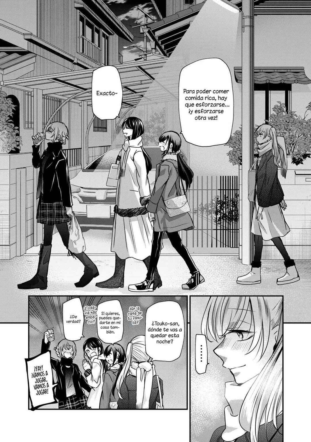 Egao no Taenai Shokuba desu. Chapter 19 - Page 17