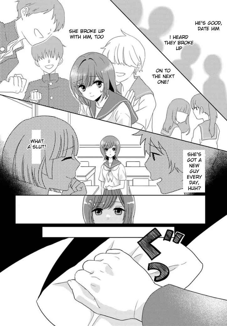 Nibanme na Boku to Ichiban no Kanojo Chapter 2.1 - Page 12