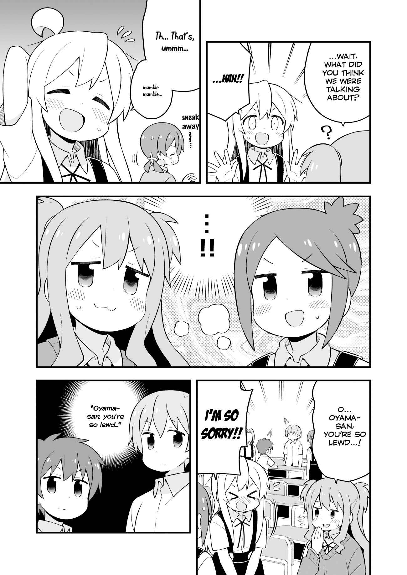 Onii-chan wa Oshimai! Chapter 62 - Page 10