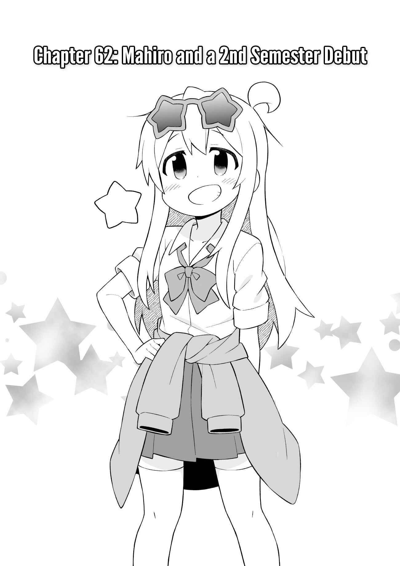 Onii-chan wa Oshimai! Chapter 62 - Page 3