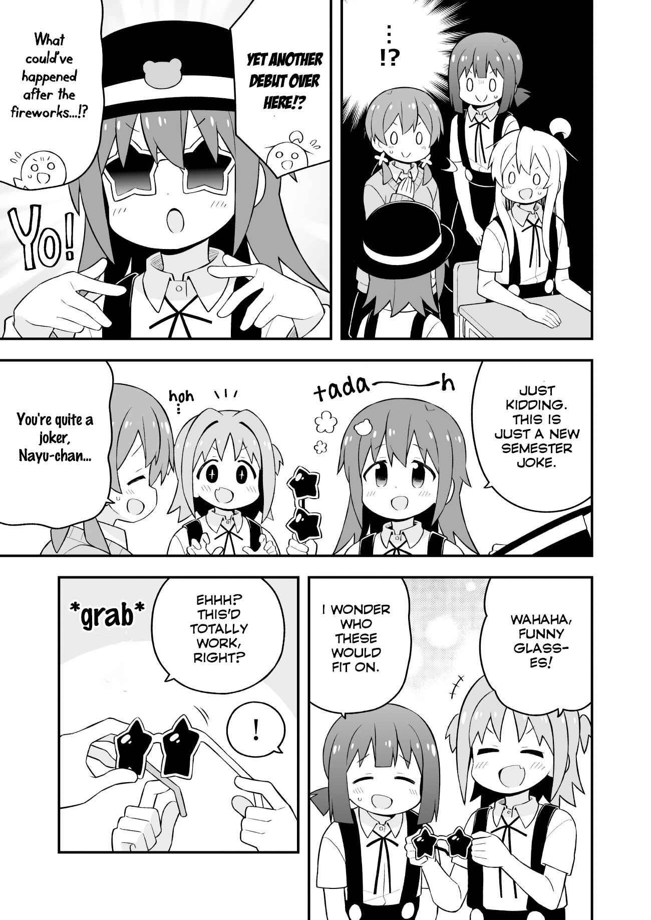 Onii-chan wa Oshimai! Chapter 62 - Page 6
