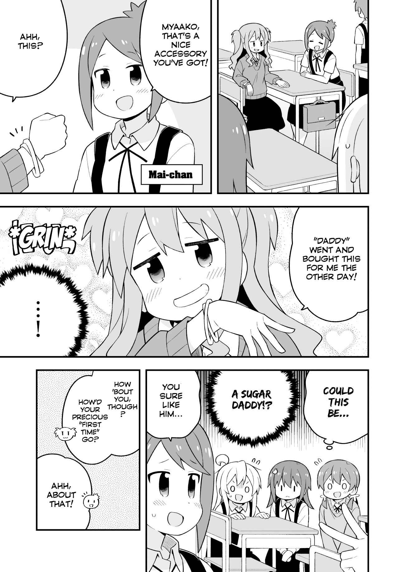 Onii-chan wa Oshimai! Chapter 62 - Page 8