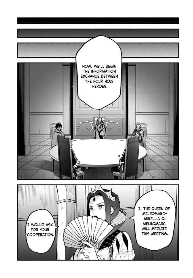 Yari no Yuusha no Yarinaoshi Chapter 50 - Page 10