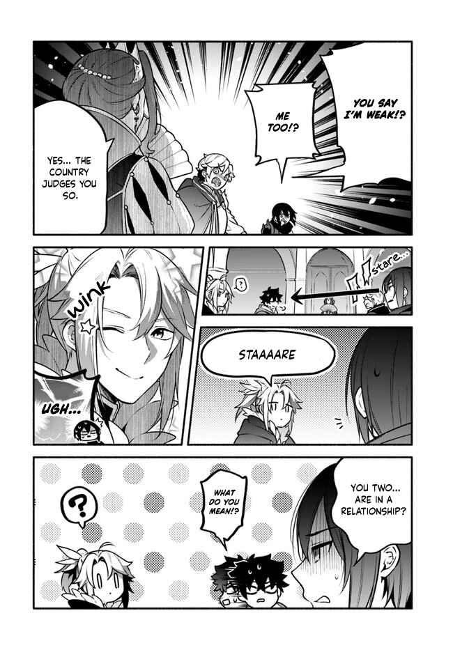 Yari no Yuusha no Yarinaoshi Chapter 50 - Page 13