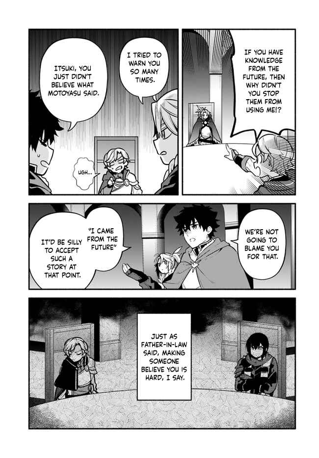 Yari no Yuusha no Yarinaoshi Chapter 50 - Page 16