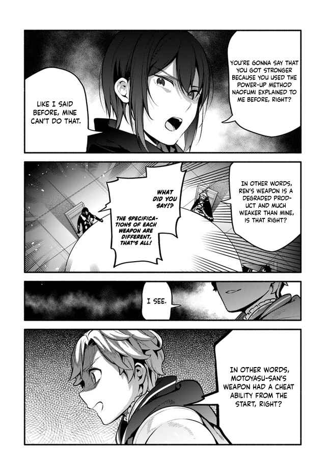 Yari no Yuusha no Yarinaoshi Chapter 50 - Page 19