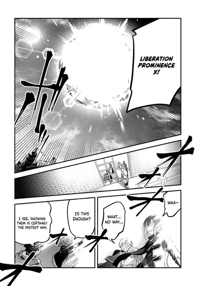 Yari no Yuusha no Yarinaoshi Chapter 50 - Page 23