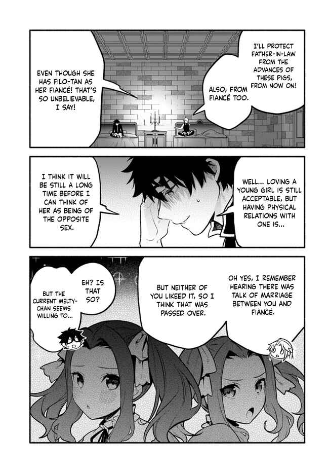 Yari no Yuusha no Yarinaoshi Chapter 50 - Page 4