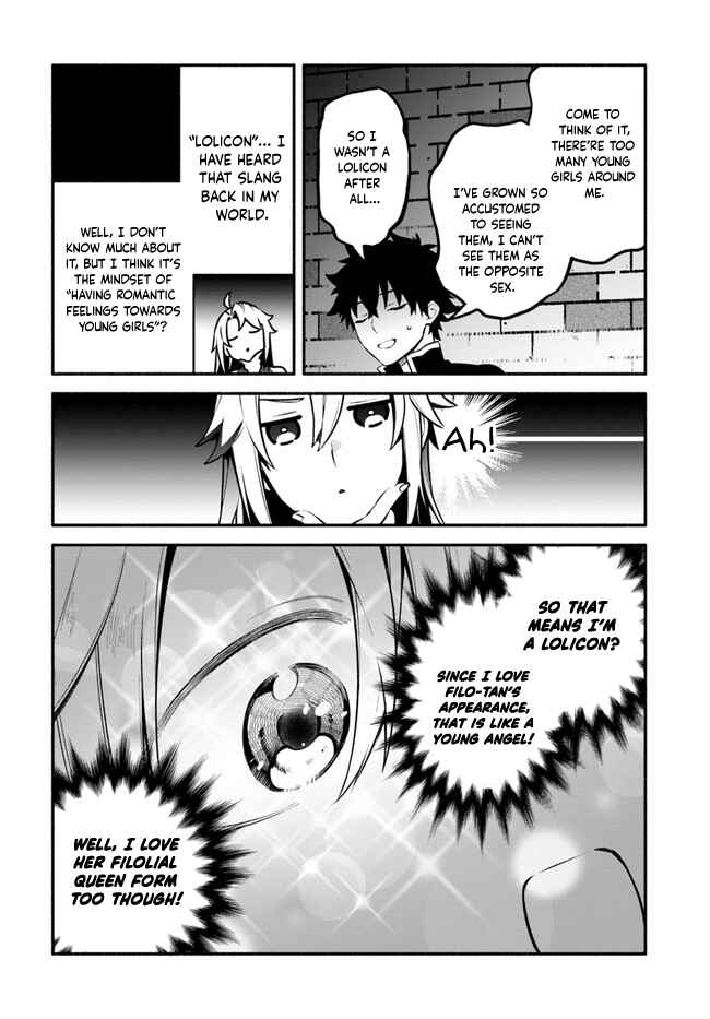 Yari no Yuusha no Yarinaoshi Chapter 50 - Page 5