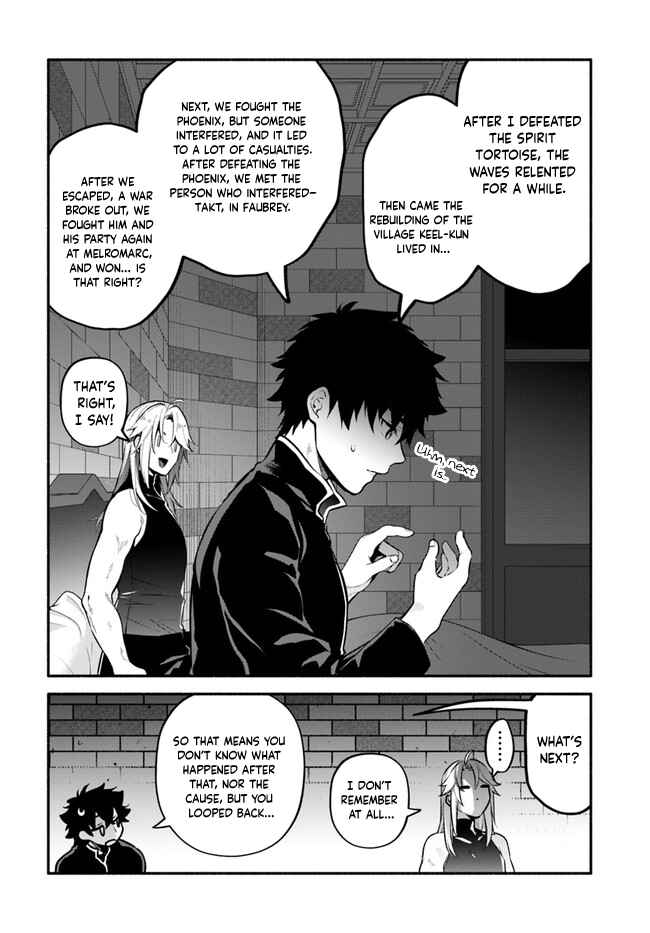 Yari no Yuusha no Yarinaoshi Chapter 50 - Page 7