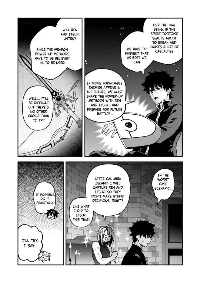 Yari no Yuusha no Yarinaoshi Chapter 50 - Page 8