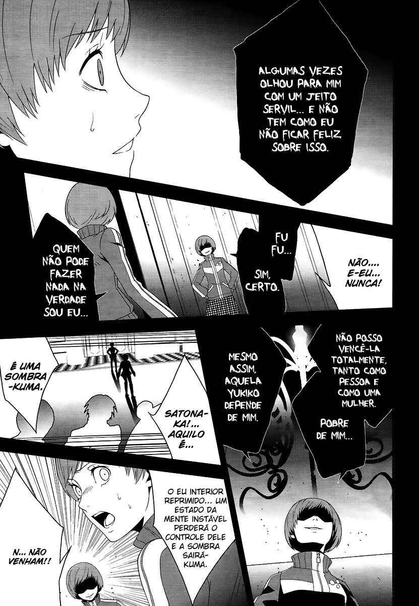 Persona 4 Chapter 8 - Page 11