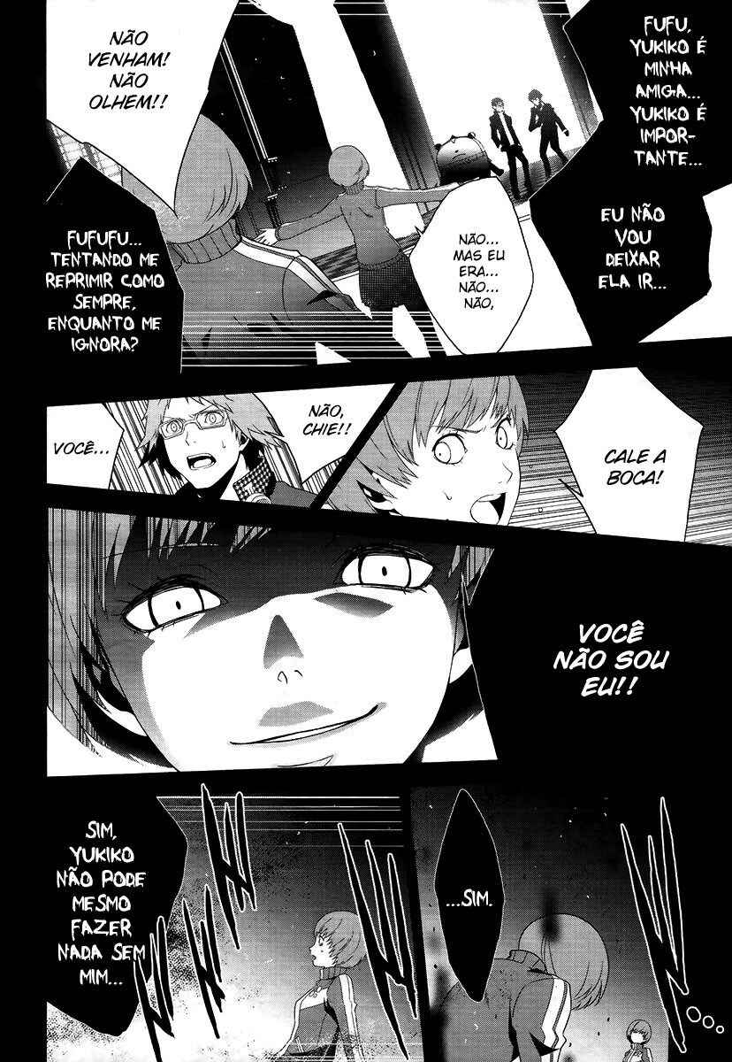 Persona 4 Chapter 8 - Page 12