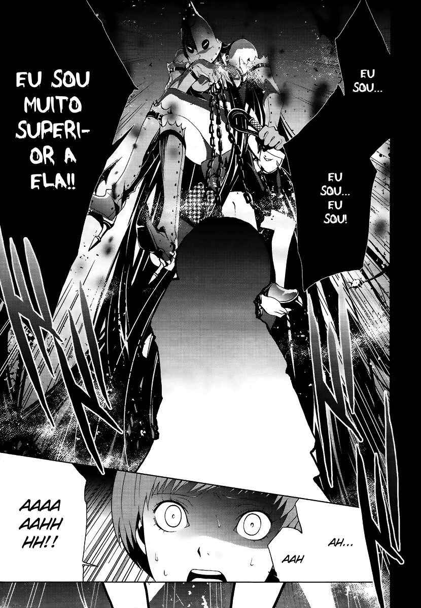 Persona 4 Chapter 8 - Page 13