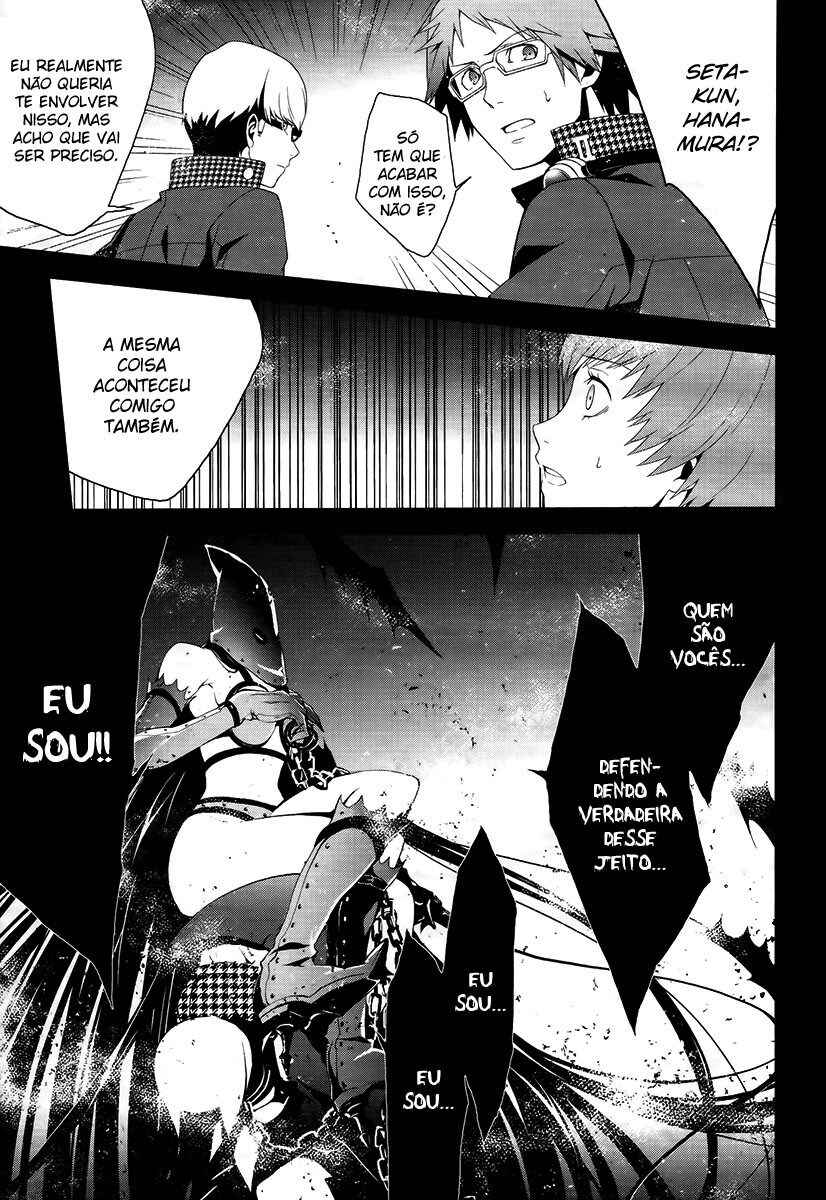 Persona 4 Chapter 8 - Page 15