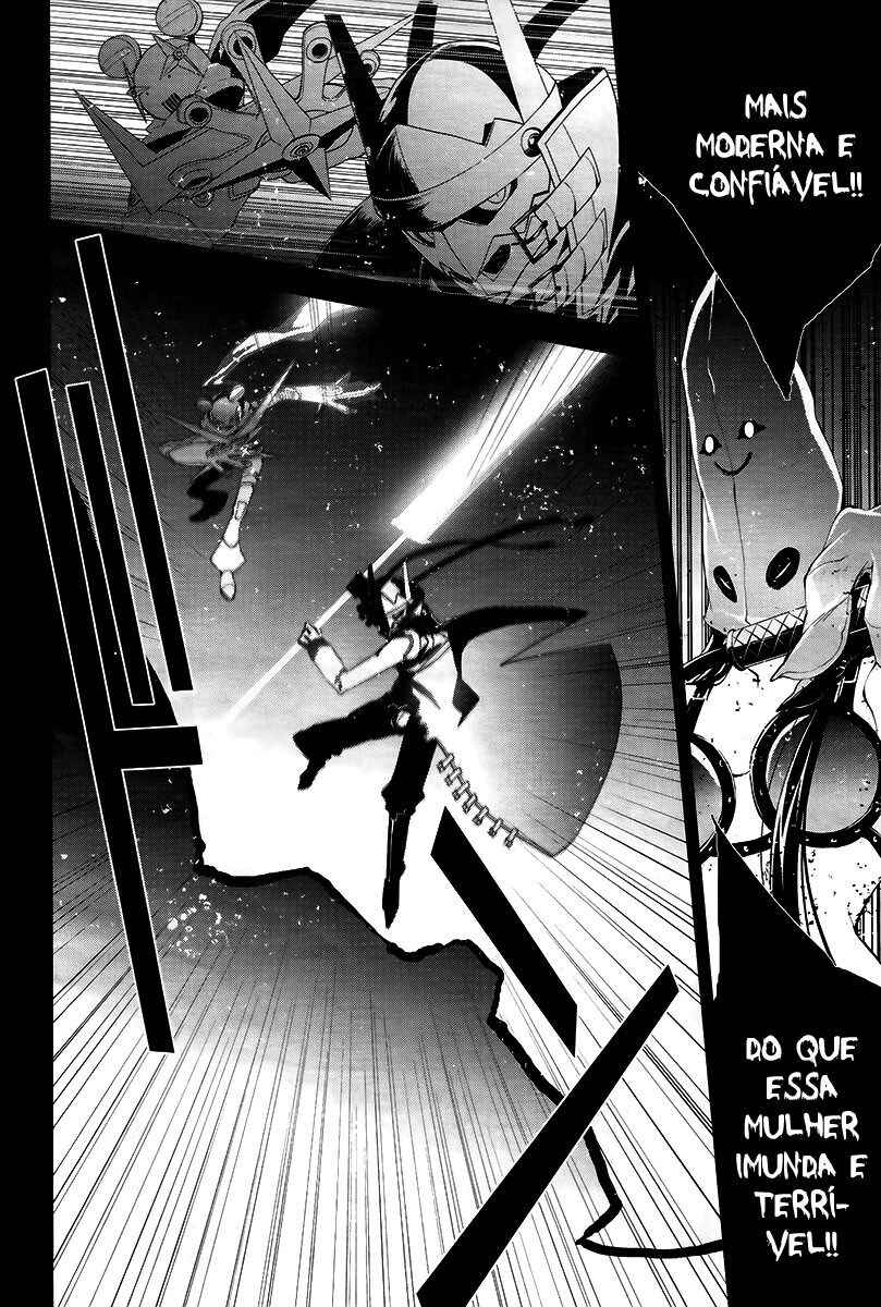 Persona 4 Chapter 8 - Page 16