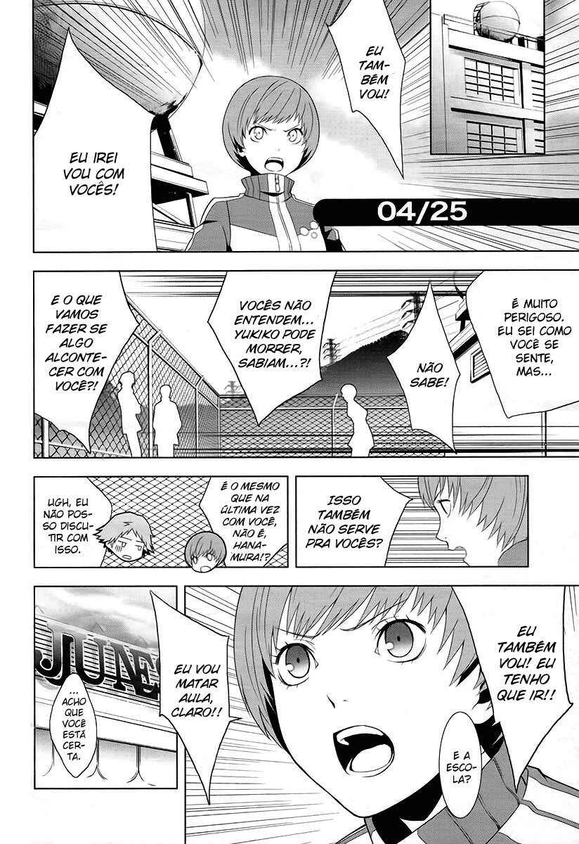 Persona 4 Chapter 8 - Page 3