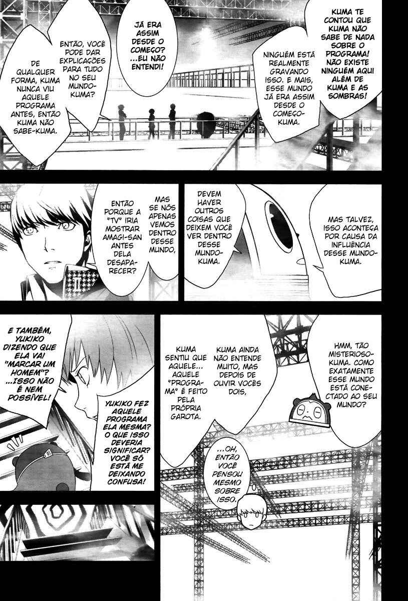 Persona 4 Chapter 8 - Page 6