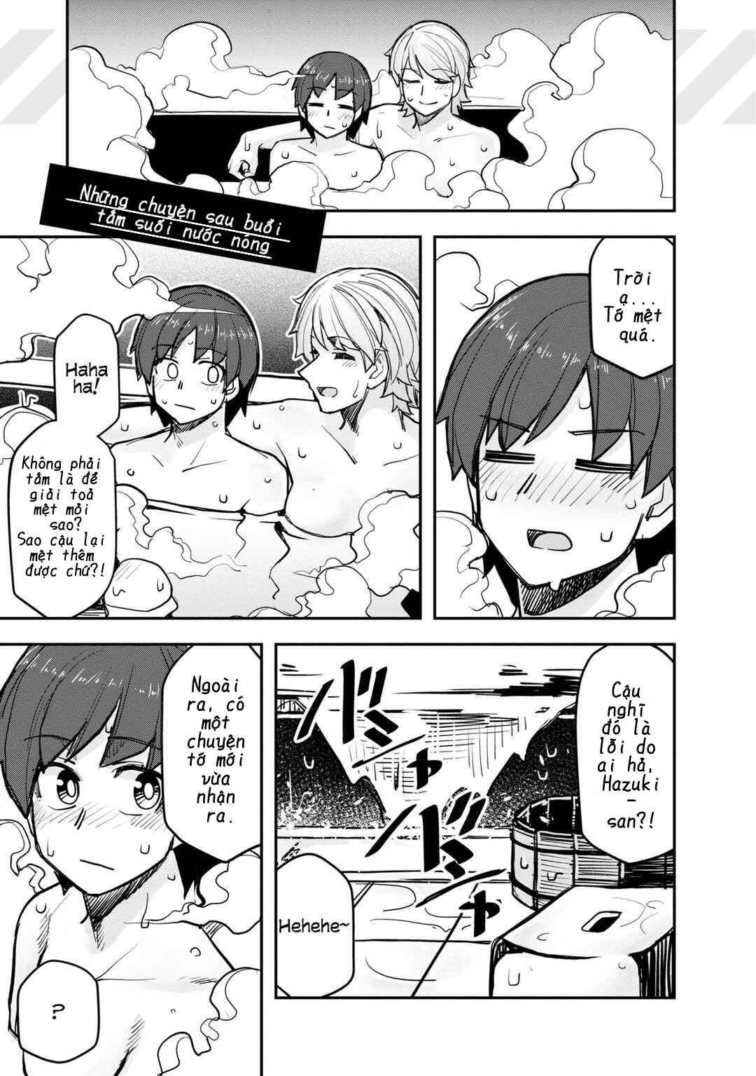 Ikemen Joshi to Josou Danshi Chapter 104.5 - Page 12