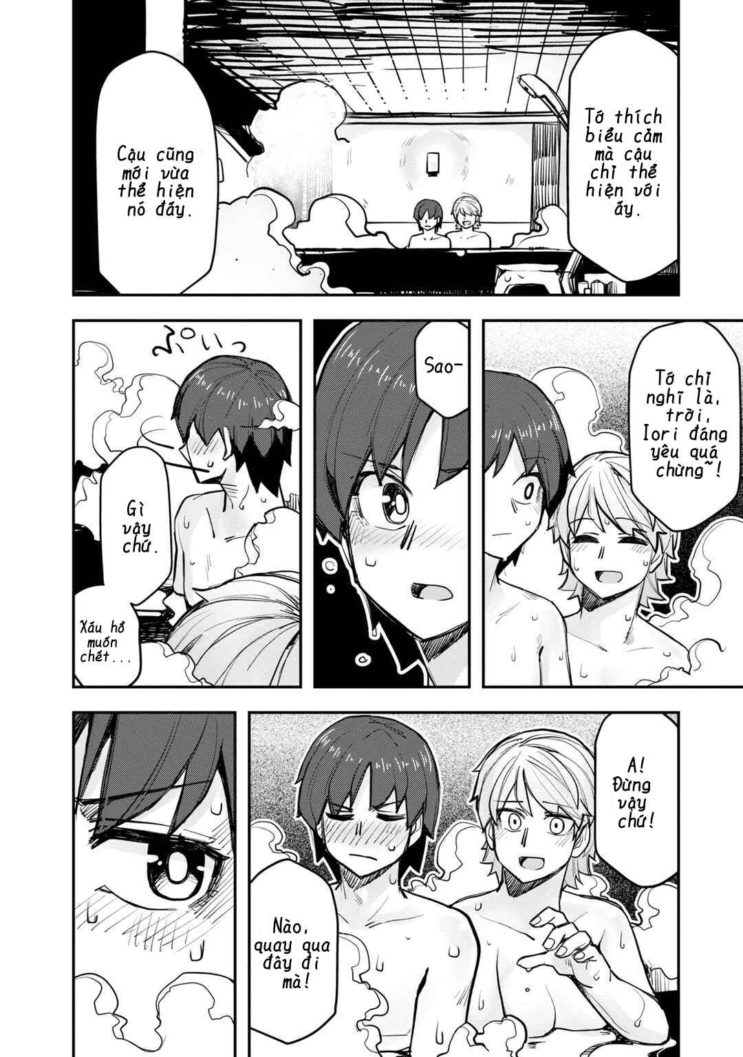 Ikemen Joshi to Josou Danshi Chapter 104.5 - Page 13