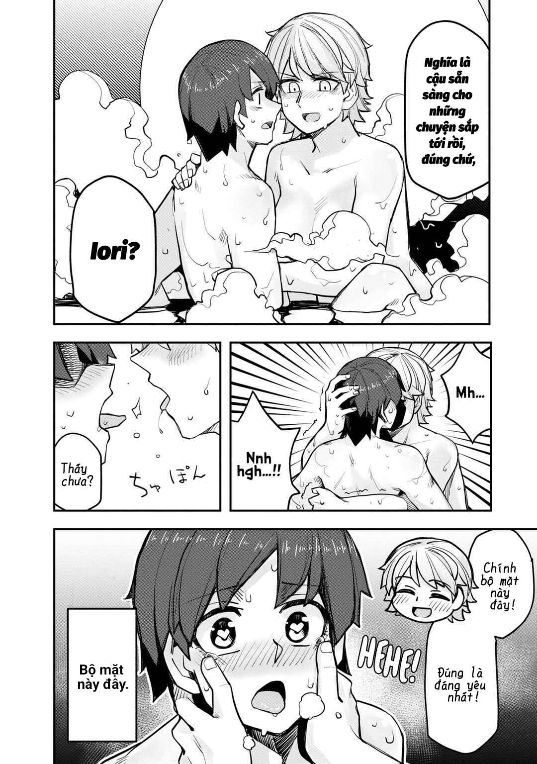 Ikemen Joshi to Josou Danshi Chapter 104.5 - Page 15