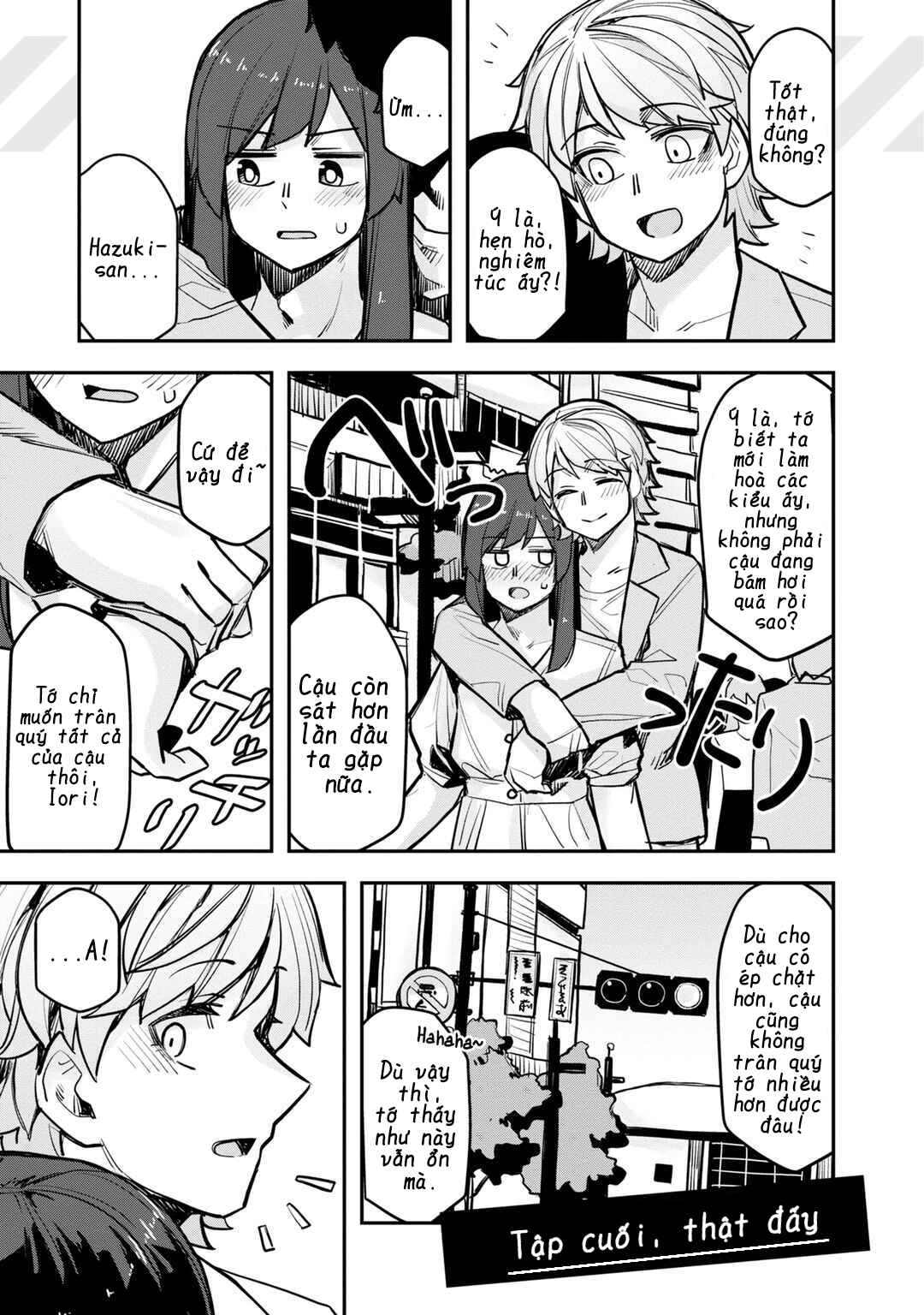 Ikemen Joshi to Josou Danshi Chapter 104.5 - Page 24