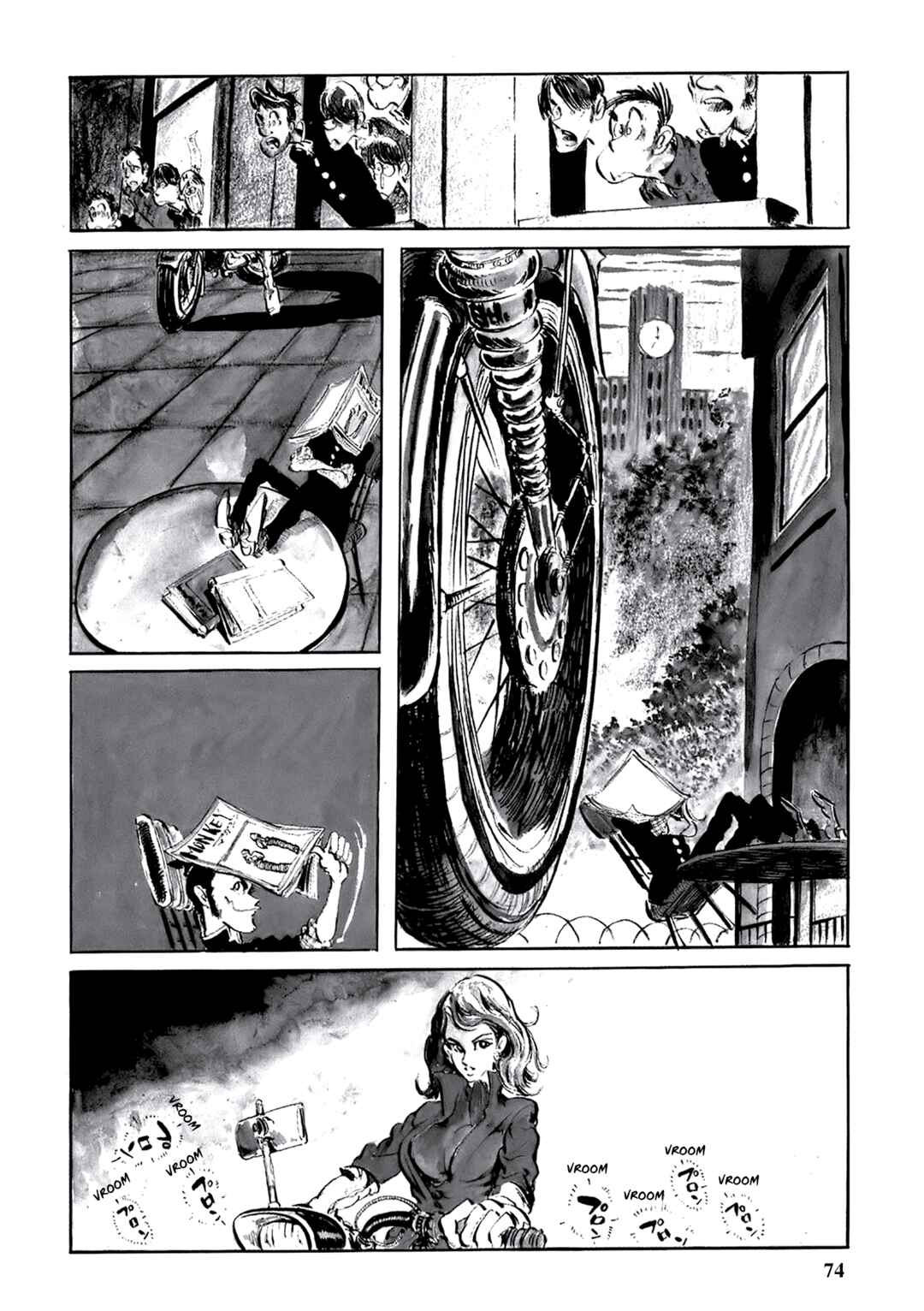 Lupin III Chapter 34 - Page 3