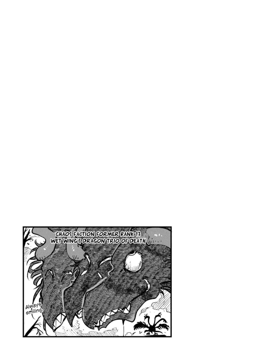 Kobayashi-san Chi no Maid Dragon Chapter 147 - Page 15