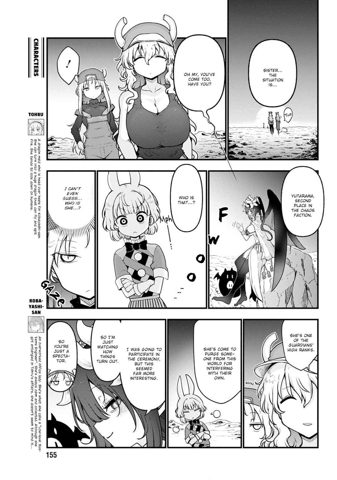 Kobayashi-san Chi no Maid Dragon Chapter 147 - Page 7
