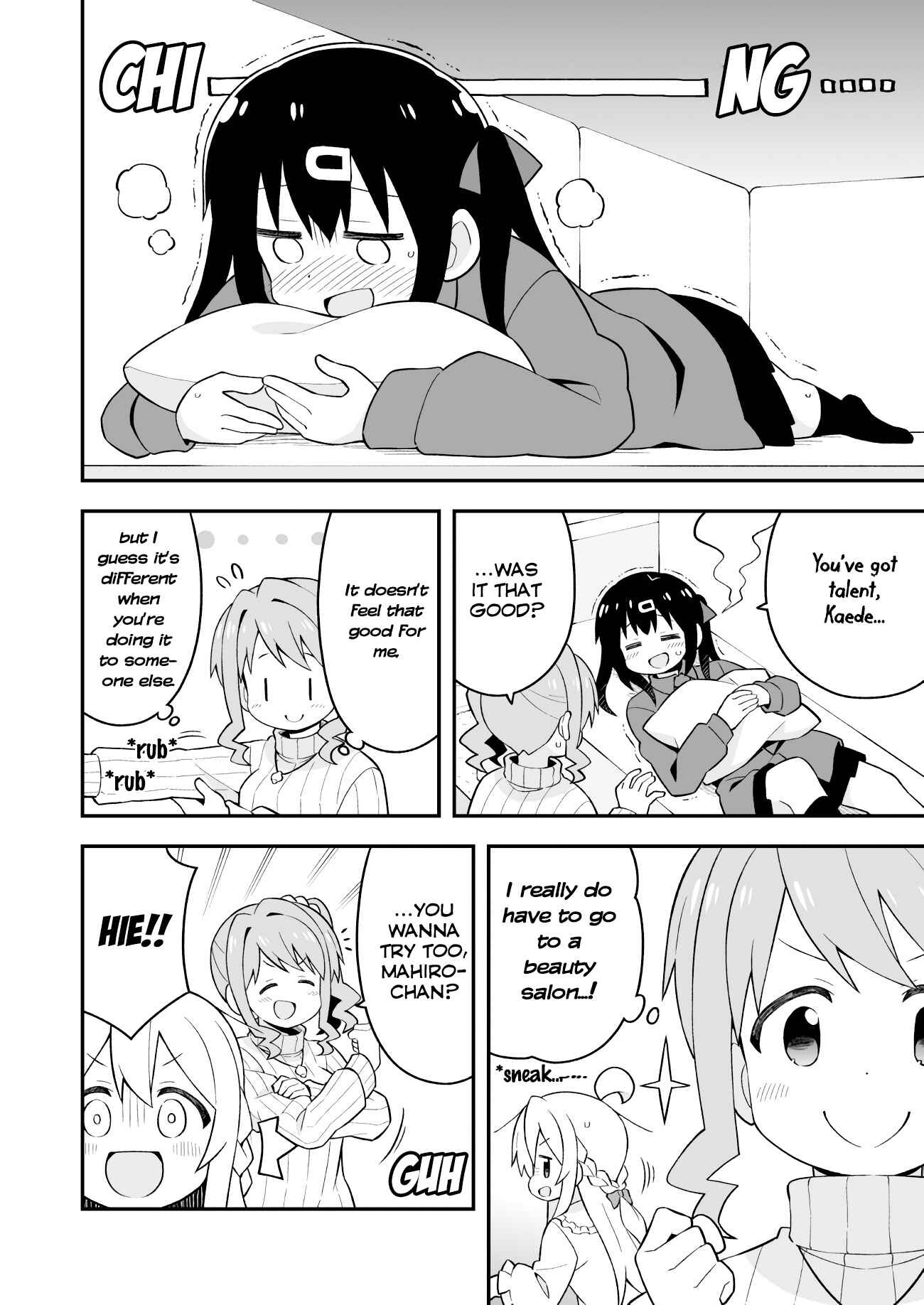 Onii-chan wa Oshimai! Chapter 38 - Page 10