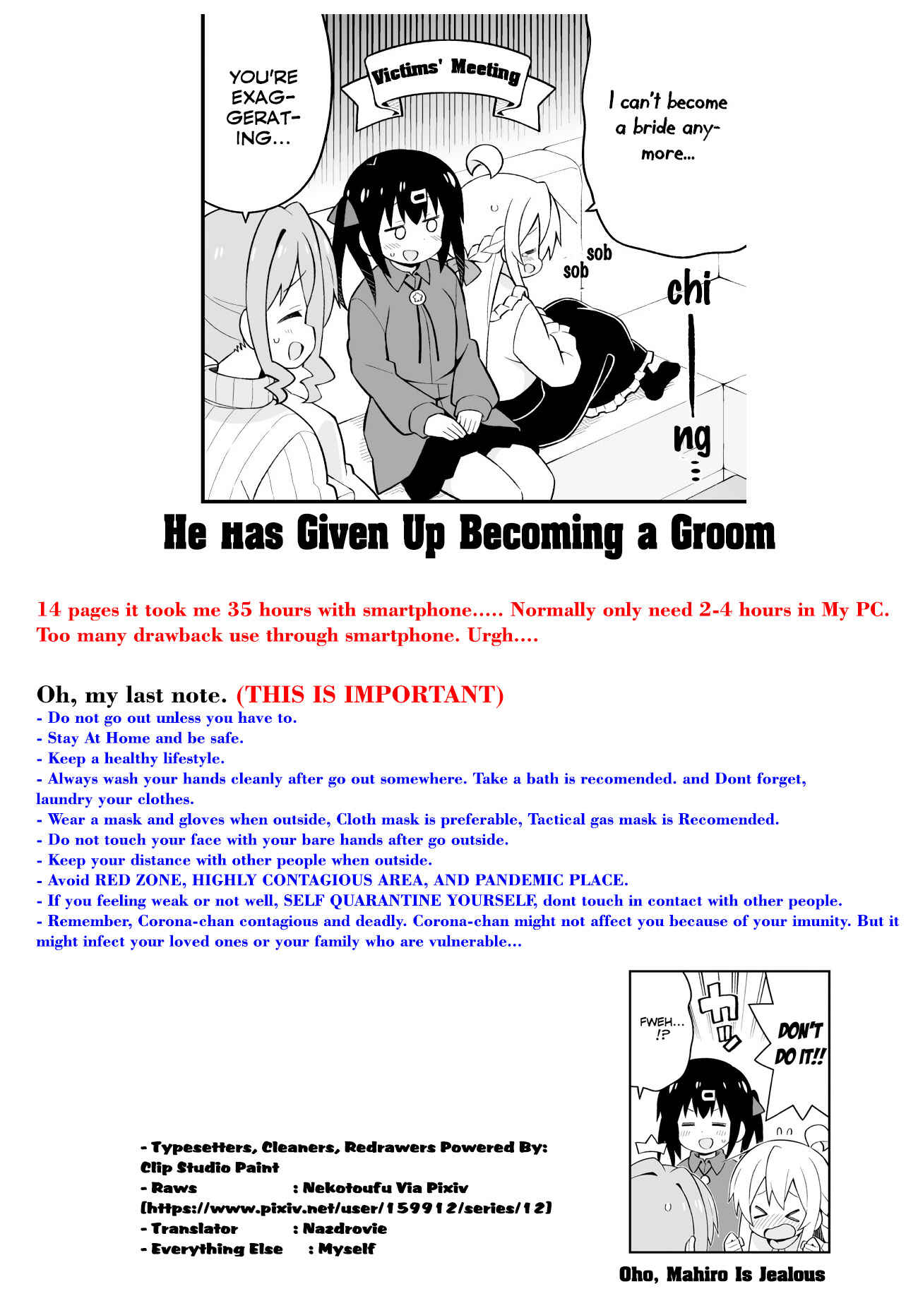 Onii-chan wa Oshimai! Chapter 38 - Page 19