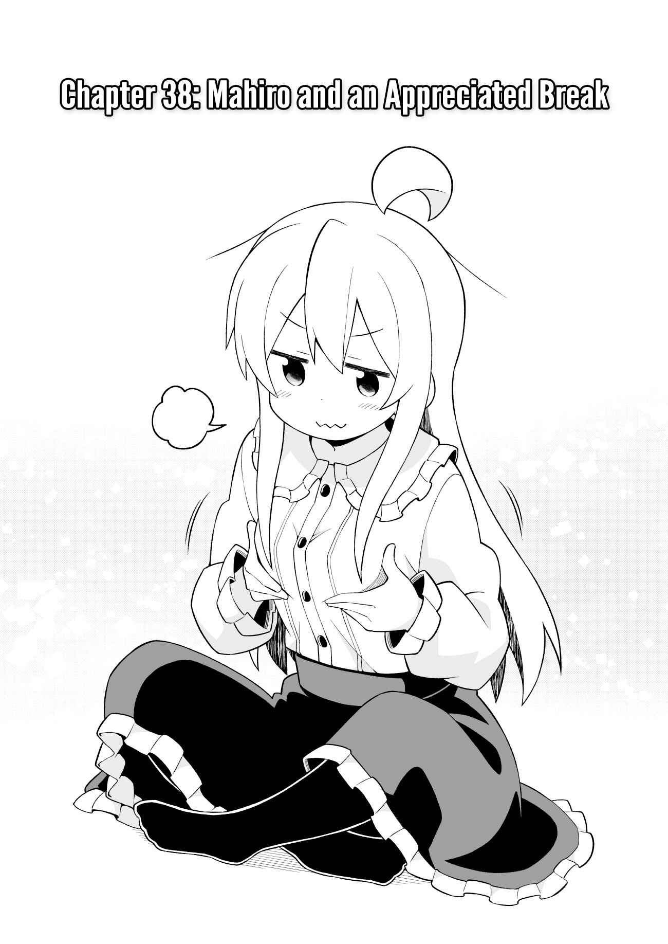 Onii-chan wa Oshimai! Chapter 38 - Page 2