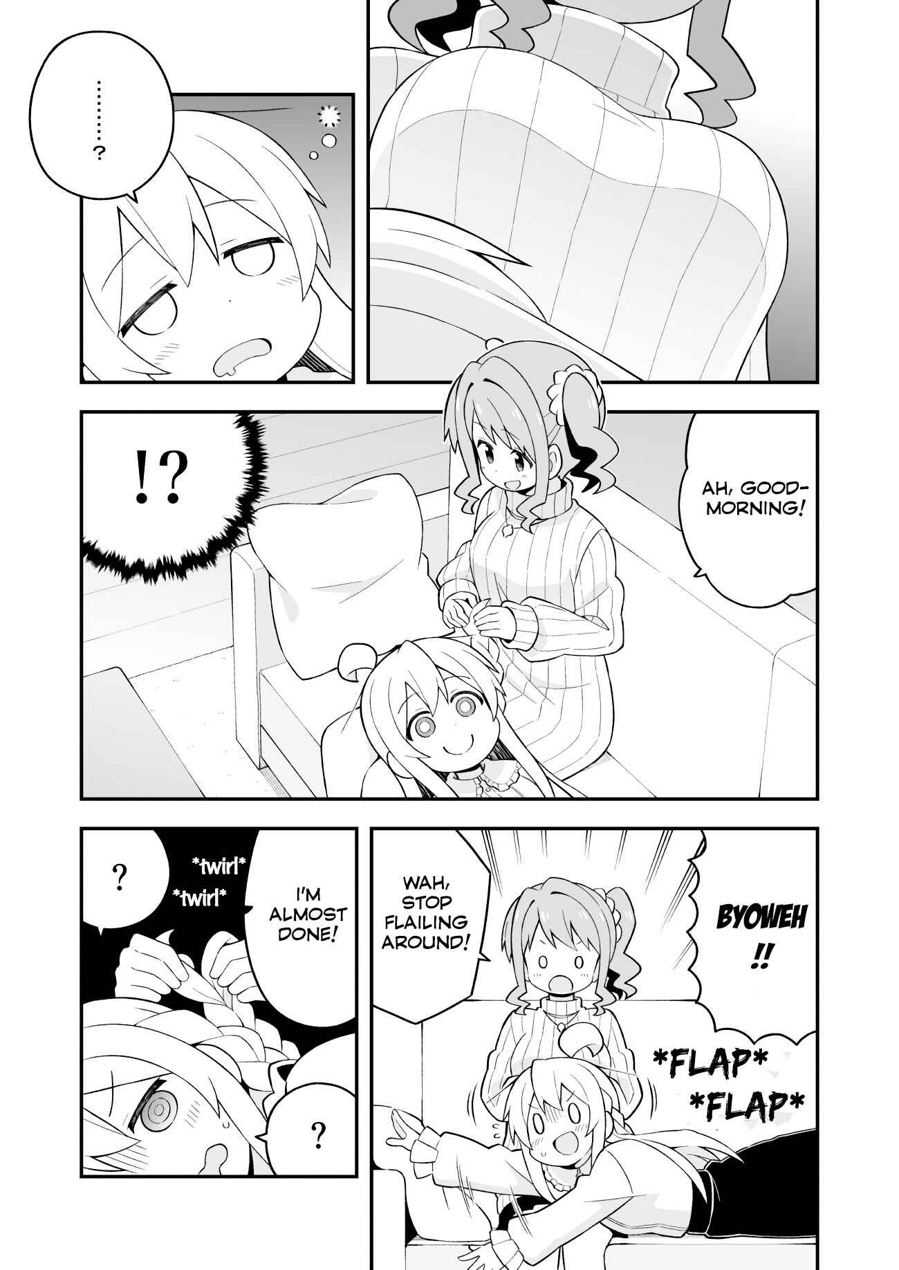 Onii-chan wa Oshimai! Chapter 38 - Page 3