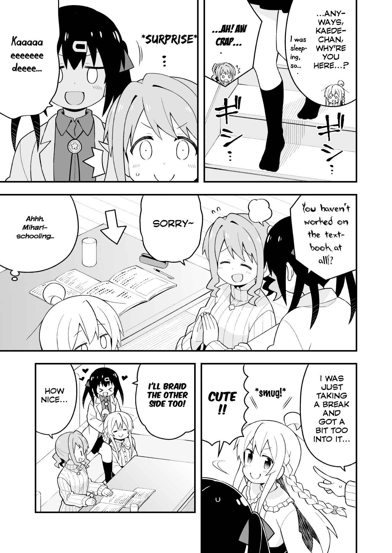 Onii-chan wa Oshimai! Chapter 38 - Page 5
