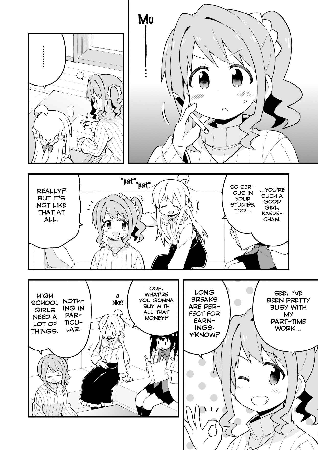 Onii-chan wa Oshimai! Chapter 38 - Page 6