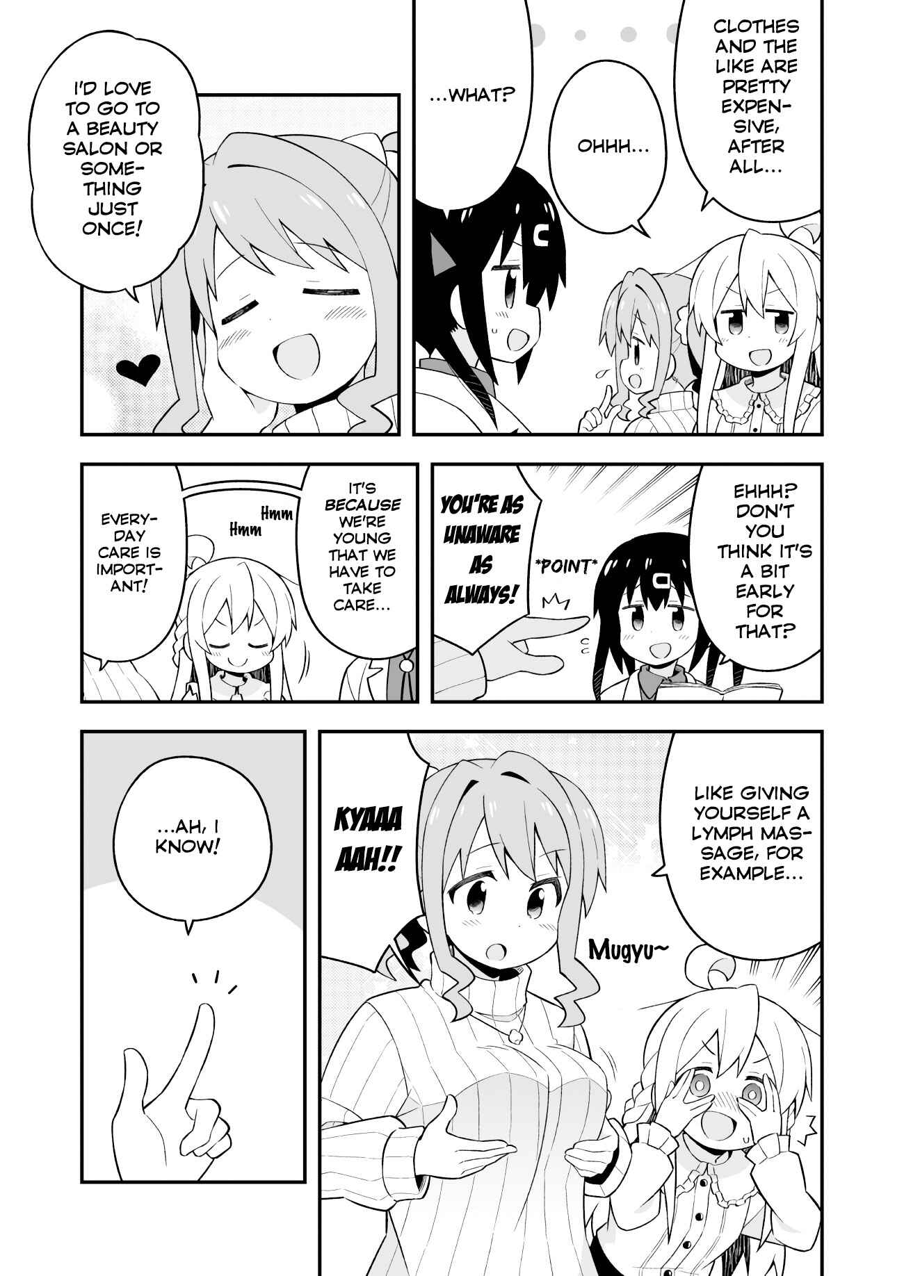 Onii-chan wa Oshimai! Chapter 38 - Page 7