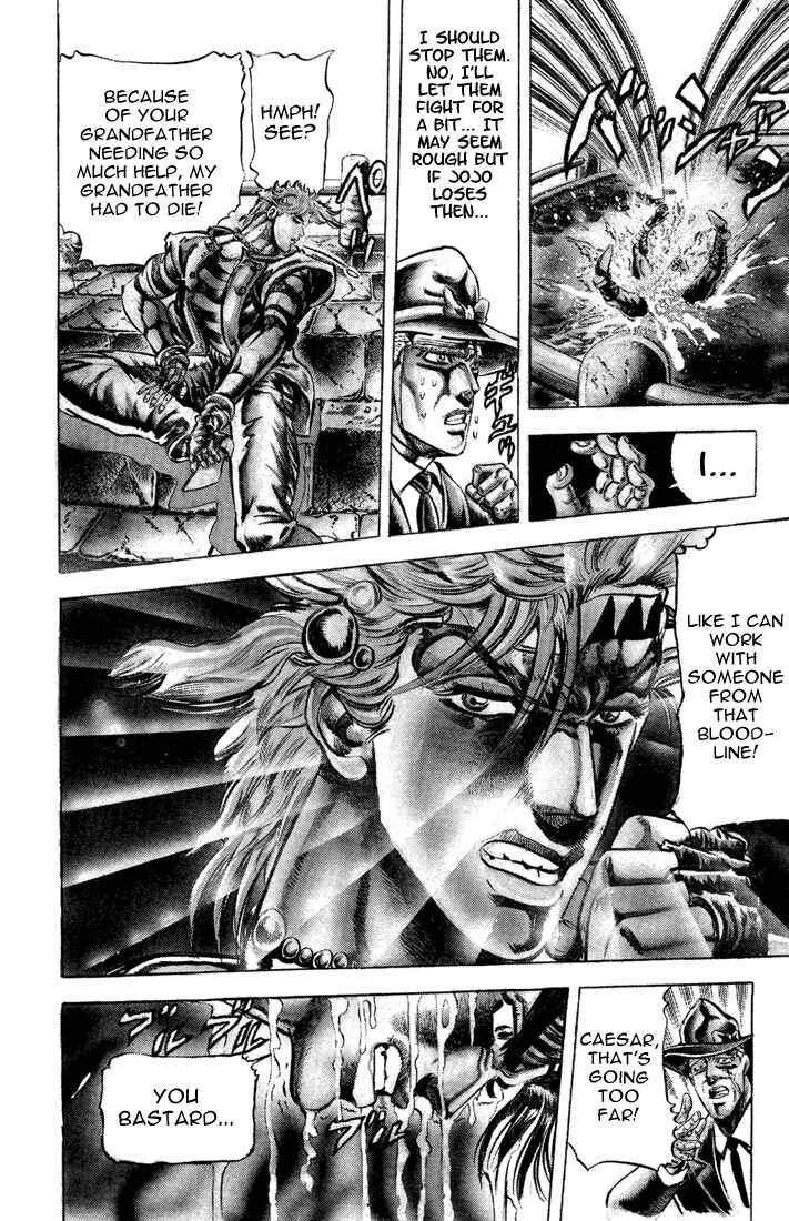 JoJo no Kimyou na Bouken: Part 2 - Sentou Chouryuu Chapter 19 - Page 10