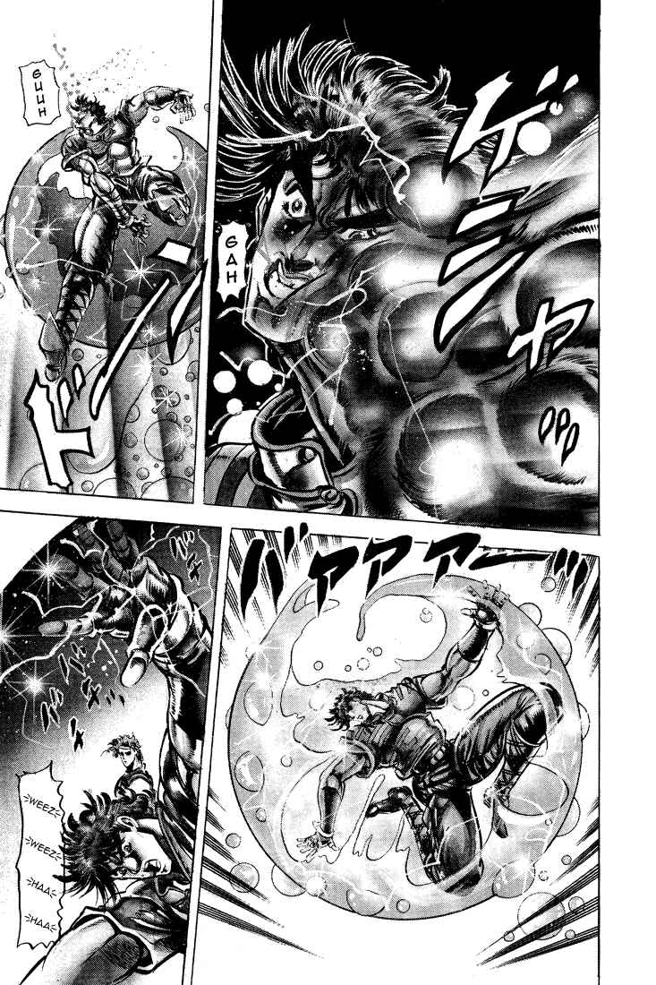 JoJo no Kimyou na Bouken: Part 2 - Sentou Chouryuu Chapter 19 - Page 14