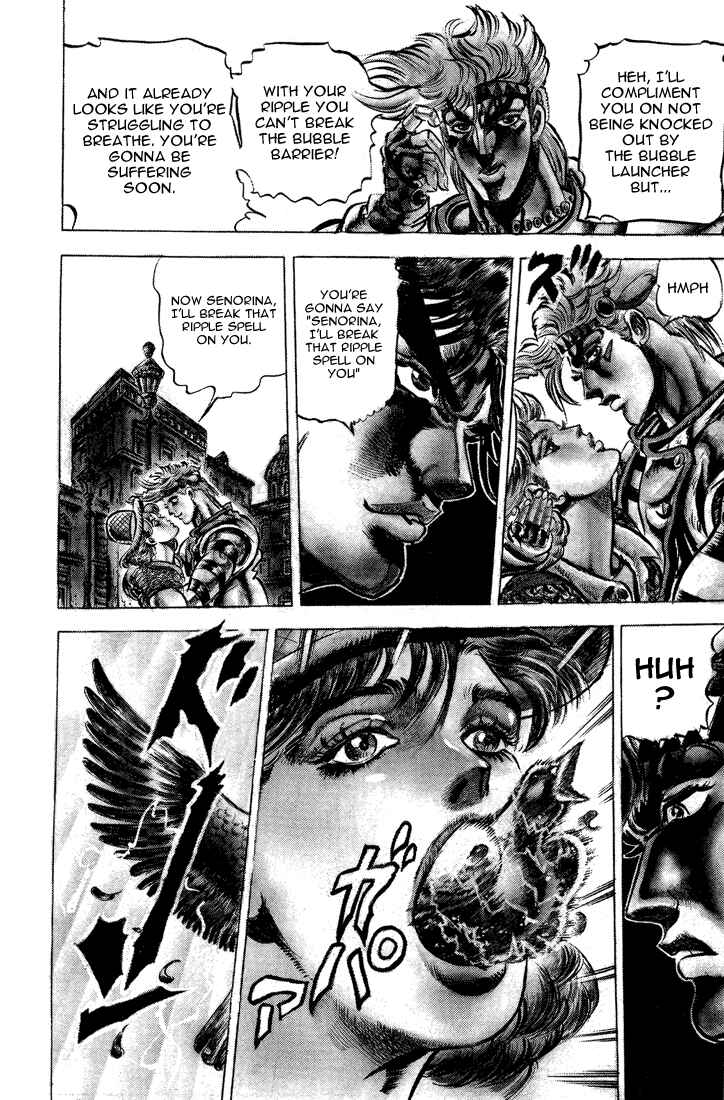 JoJo no Kimyou na Bouken: Part 2 - Sentou Chouryuu Chapter 19 - Page 15