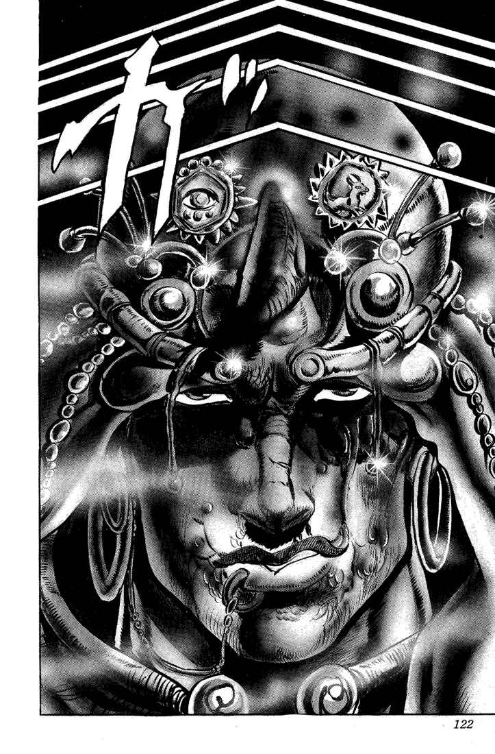 JoJo no Kimyou na Bouken: Part 2 - Sentou Chouryuu Chapter 19 - Page 17