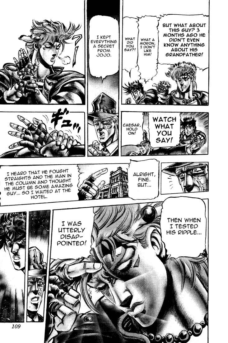 JoJo no Kimyou na Bouken: Part 2 - Sentou Chouryuu Chapter 19 - Page 5
