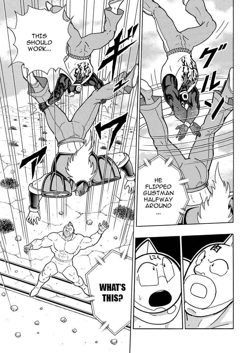 Kinnikuman Chapter 886 - Page 10