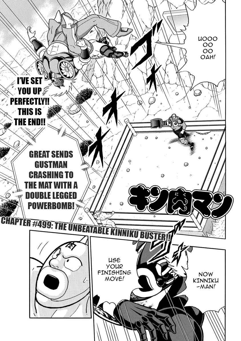 Kinnikuman Chapter 886 - Page 2