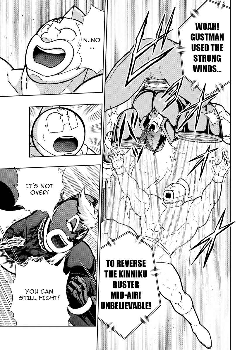 Kinnikuman Chapter 886 - Page 8