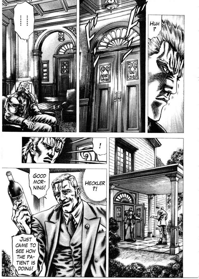 Souten no Ken Chapter 157 - Page 4