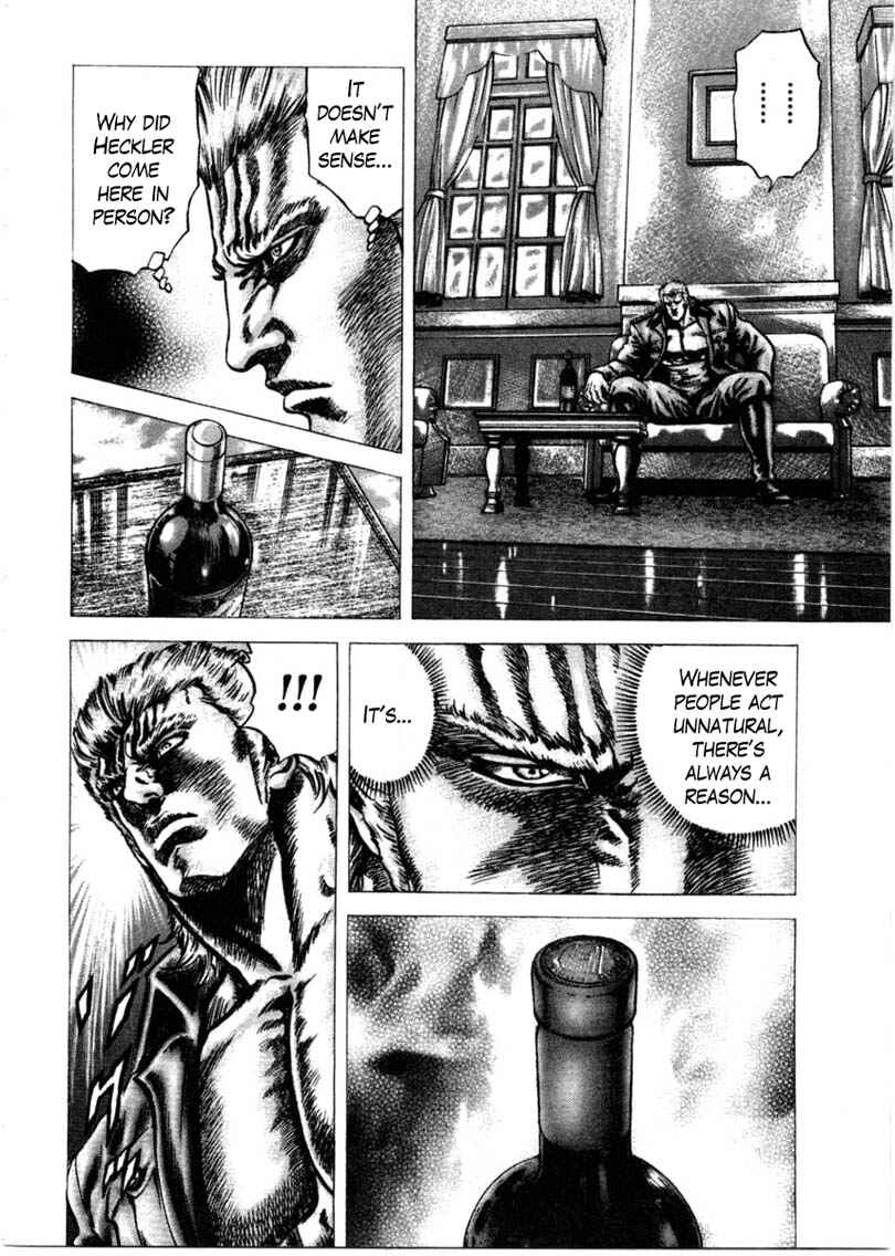 Souten no Ken Chapter 157 - Page 9