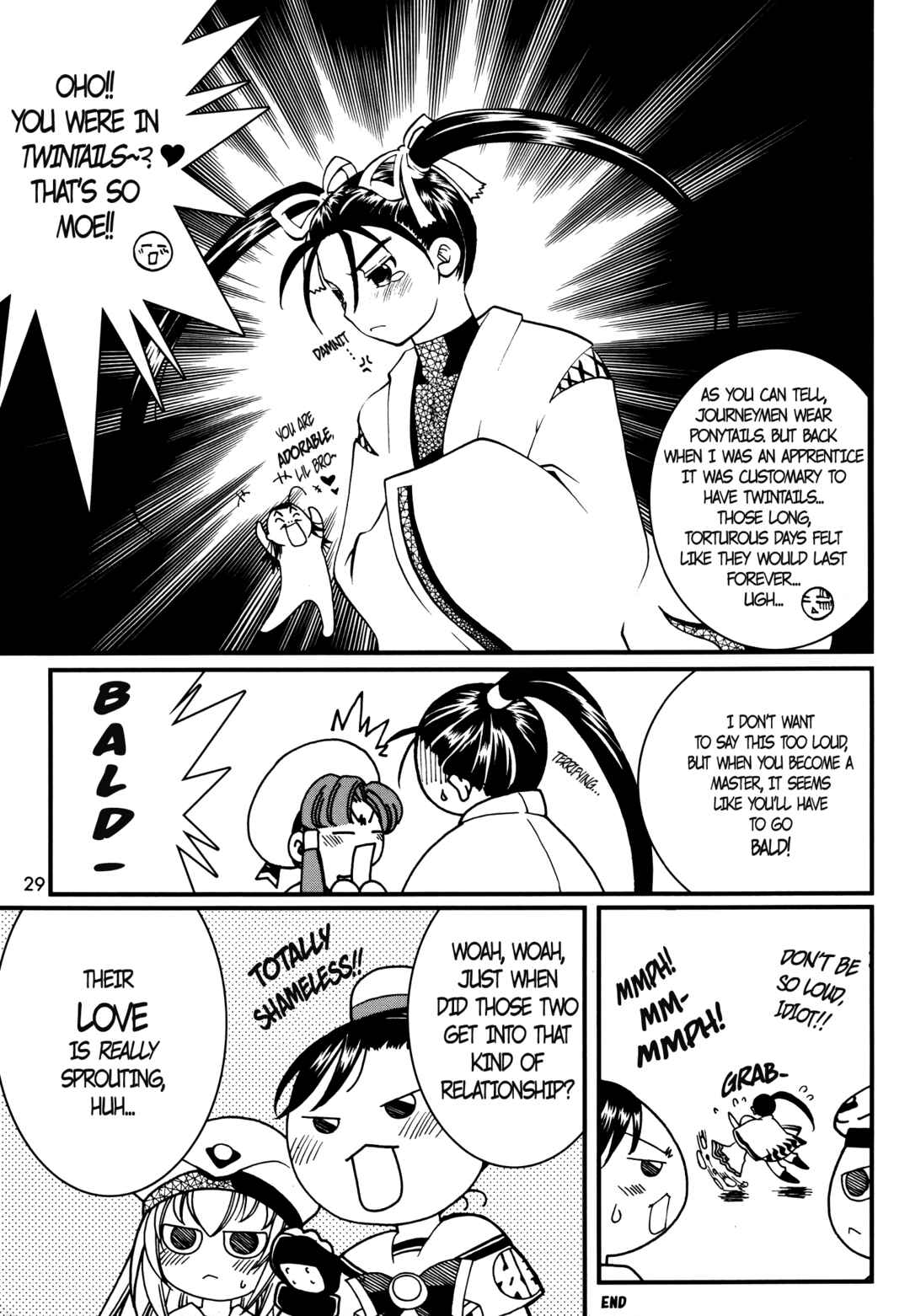 Aria - One Fine Day (Doujinshi) Chapter 10 - Page 2