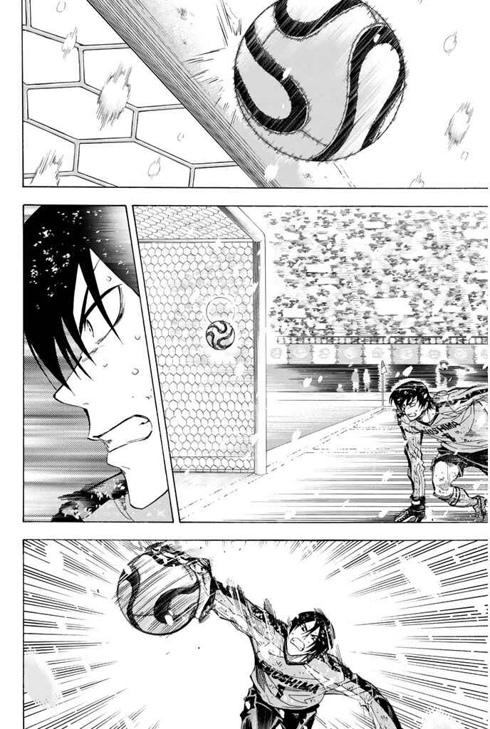 Area no Kishi Chapter 283 - Page 11