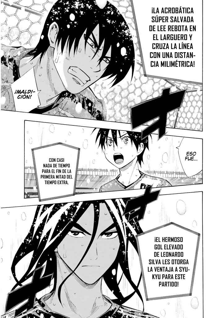 Area no Kishi Chapter 283 - Page 16