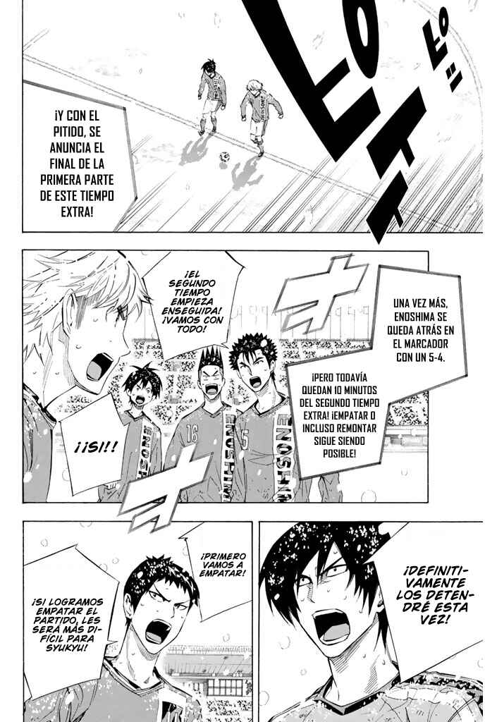Area no Kishi Chapter 283 - Page 18